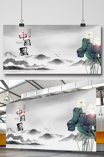 中国风背景素材 包图网 中国风背景素材 包图网