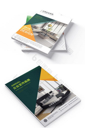 家具家具企业公司画册设计图片