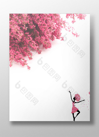 粉色树叶小清新海报背景图片