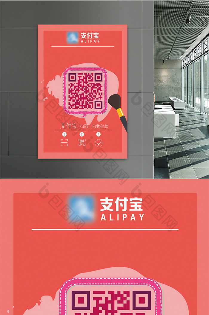 二维码解码器使用方法_二维码解码器_二维码解码器在线解码