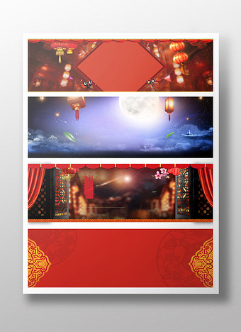 年货节春节主题电扇背景图片
