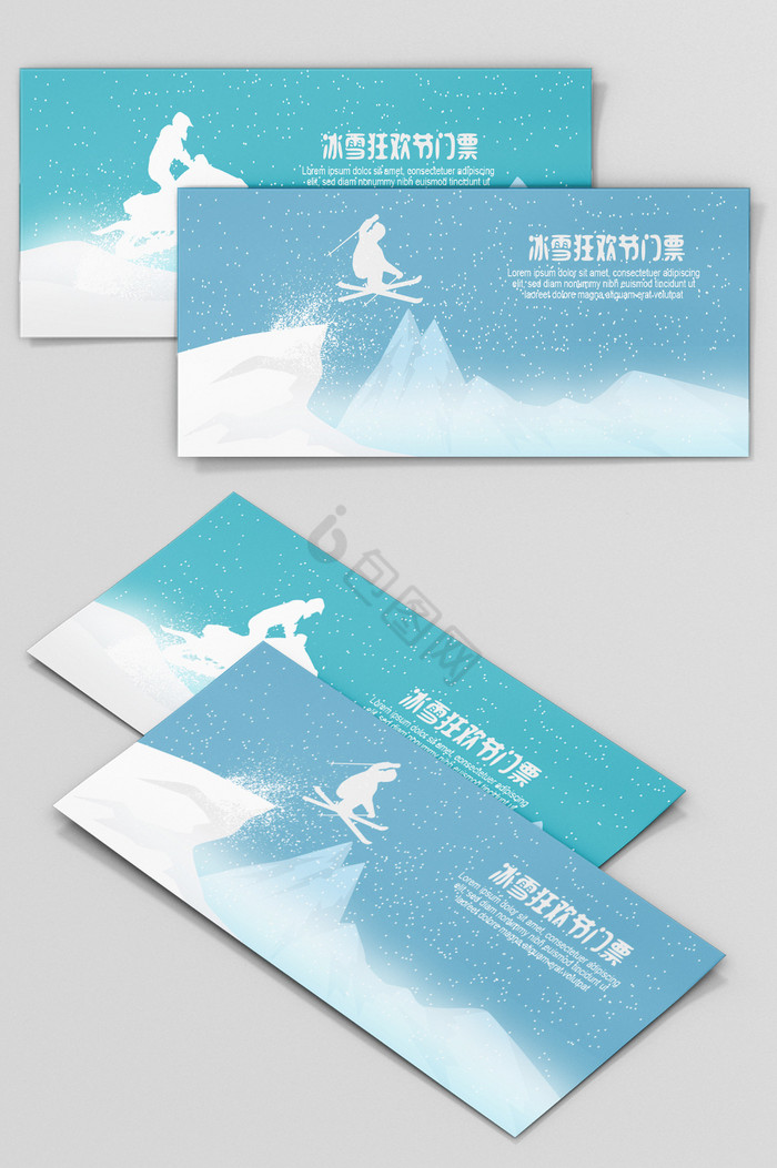 滑雪运动卡片图片