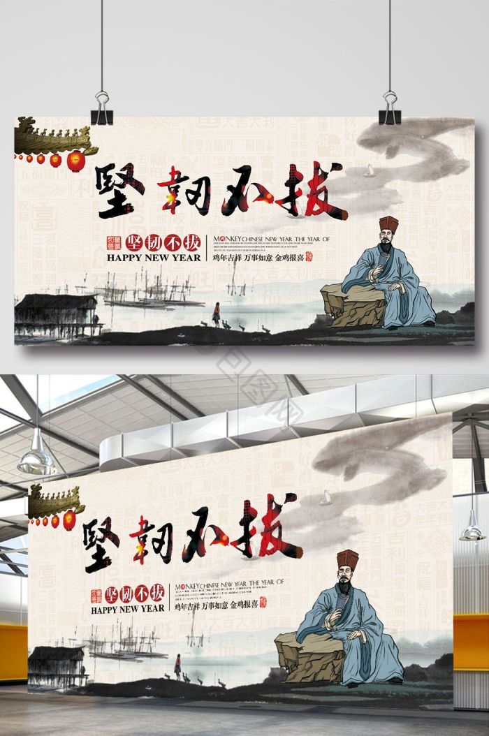 宽恕图片-宽恕素材免费下载-包图网