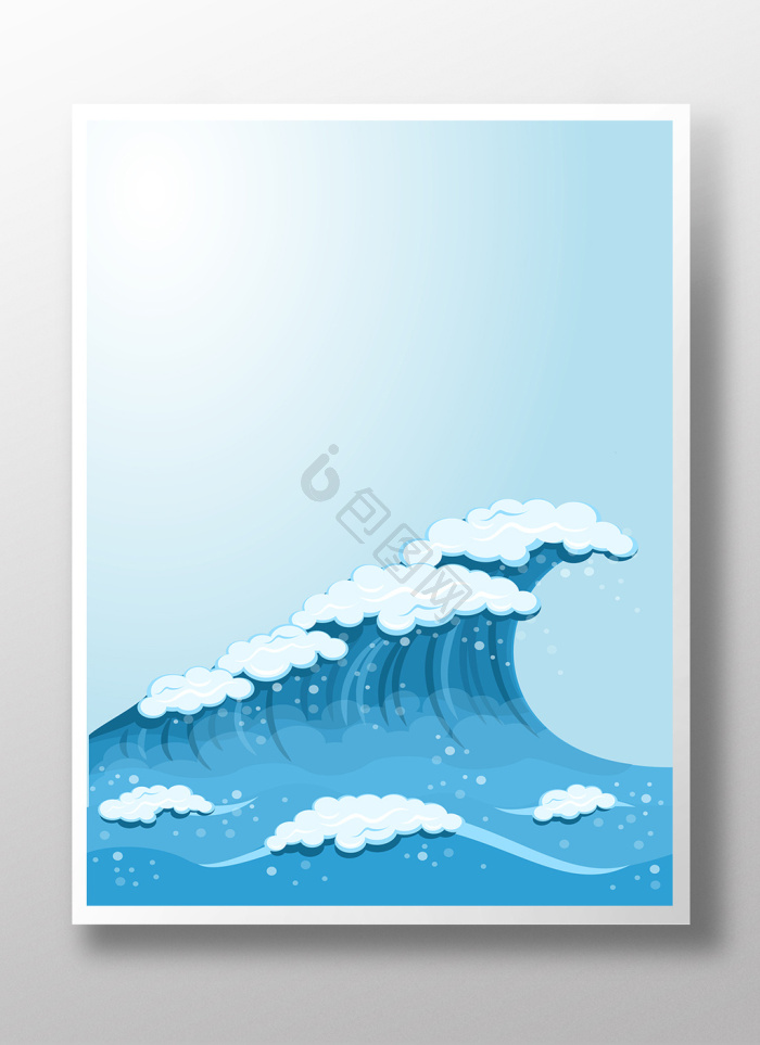 海浪矢量图图片-海浪矢量图素材免费下载-包图网