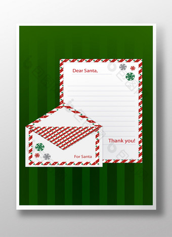 圣诞节信封矢量素材图片