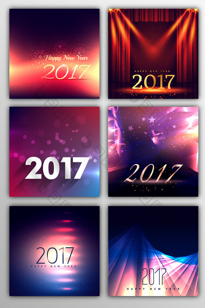 2017多彩彩色渐变星空喜庆帘幕背景