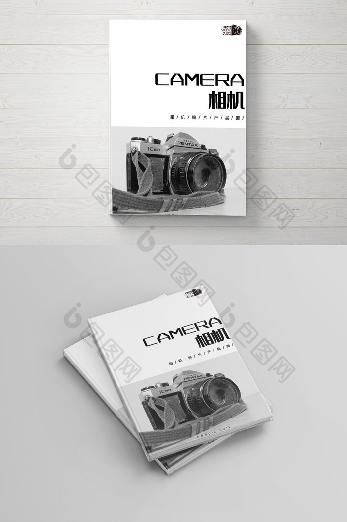 黑白交卷相机画册图片图片