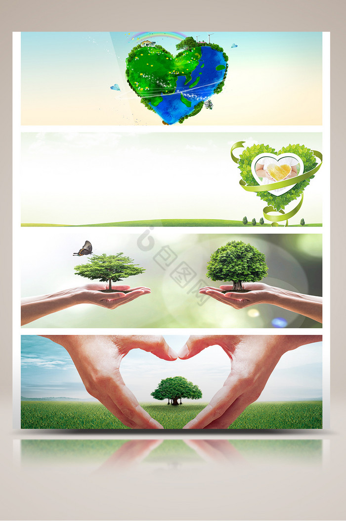 环保海报图片