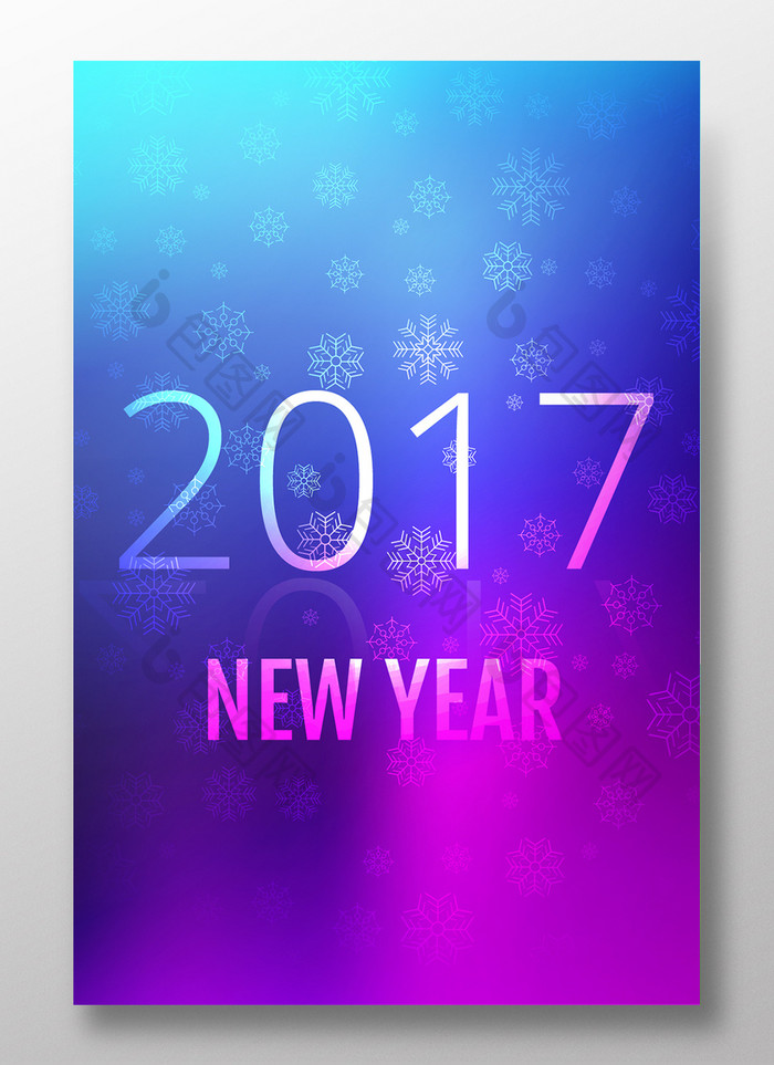 酷炫晚宴时尚雪花2017新年创意背景素材