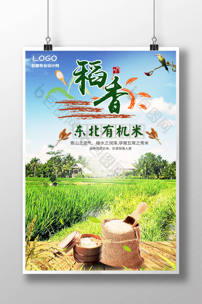 食用植物油厂家：行业的未来与发展