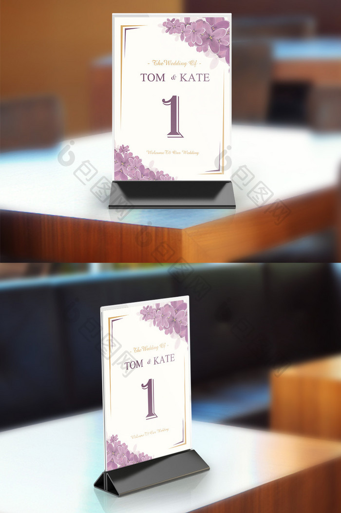 紫色花朵简洁喜宴排桌桌签