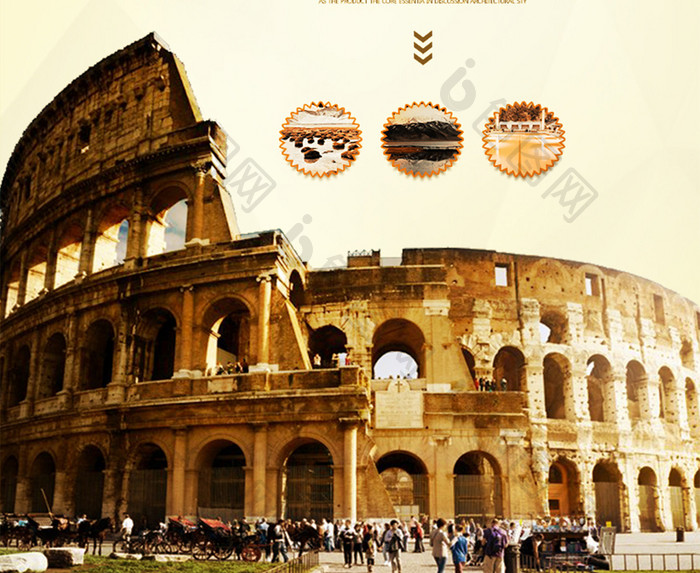 大旅游小价钱旅游系列海报设计