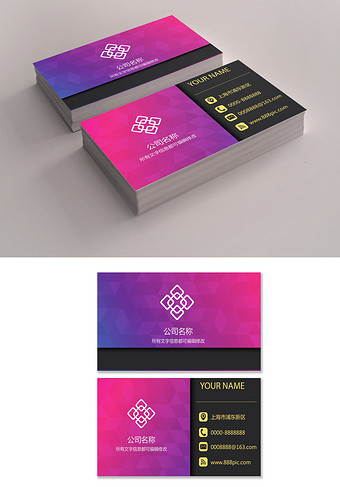 紫色花纹 图片大全 紫色花纹素材免费下载 包图网