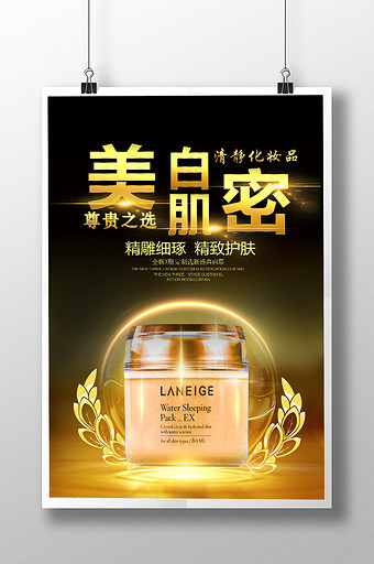 金色背景 金色背景图片 包图网 金色背景 金色背景图片 包图网