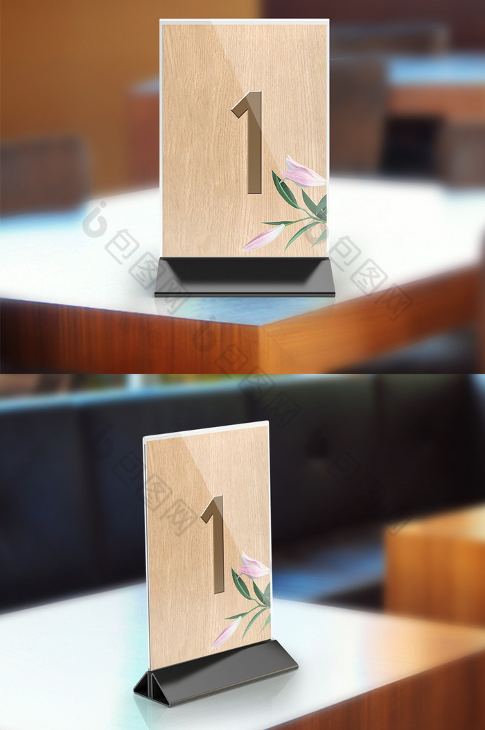 木纹喜宴台签台卡模板-包图网