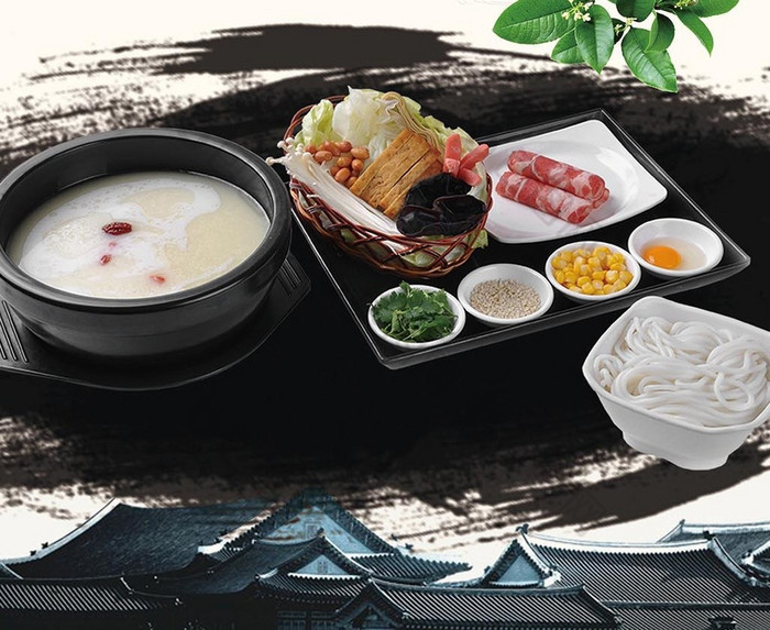 过桥米线宣传海报图片