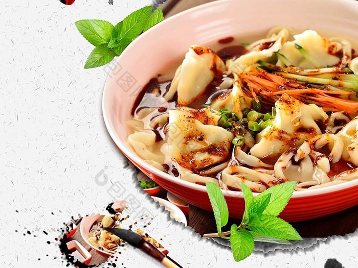 龙抄手餐饮美食模板