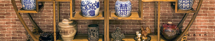 中国风瓷器画册文玩画册文物博览会画册