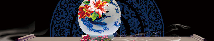 中国瓷器画册中国风蓝色画册青花器画册