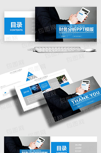 公章图片_公章模板下载_公章设计素材