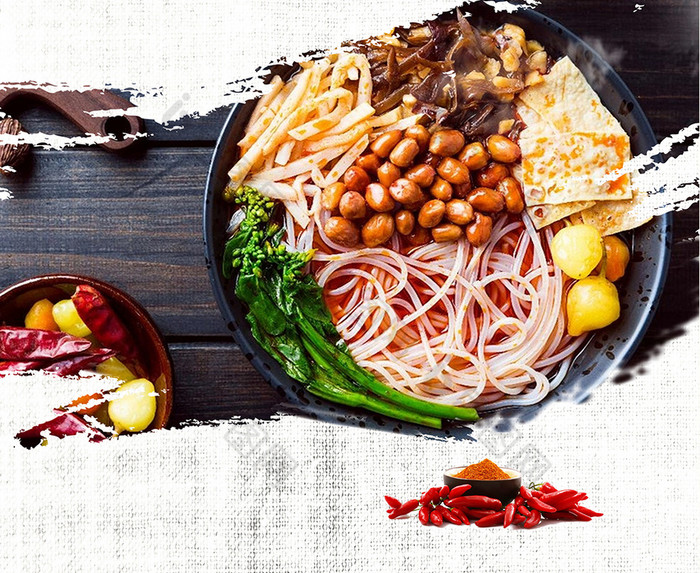 包图 广告设计 海报 【psd】 螺蛳粉餐饮美食  所属分类:广告设计 所