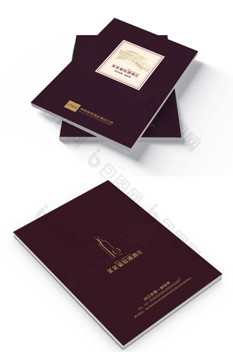 简约红酒画册高档红酒画册设计酒红色封面图片
