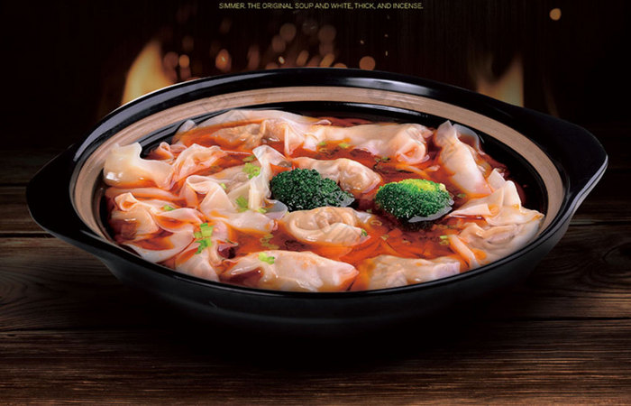 包图网提供精美好看的美味龙抄手图片素材免费下载,本次作品主题是