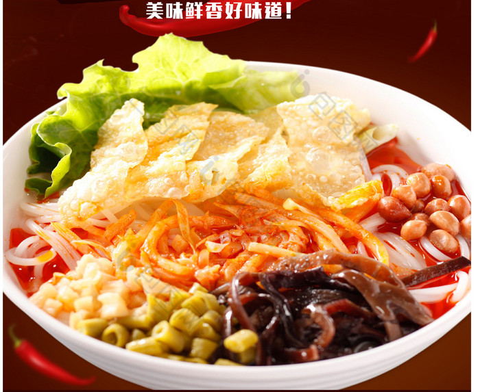 美食螺蛳粉图片