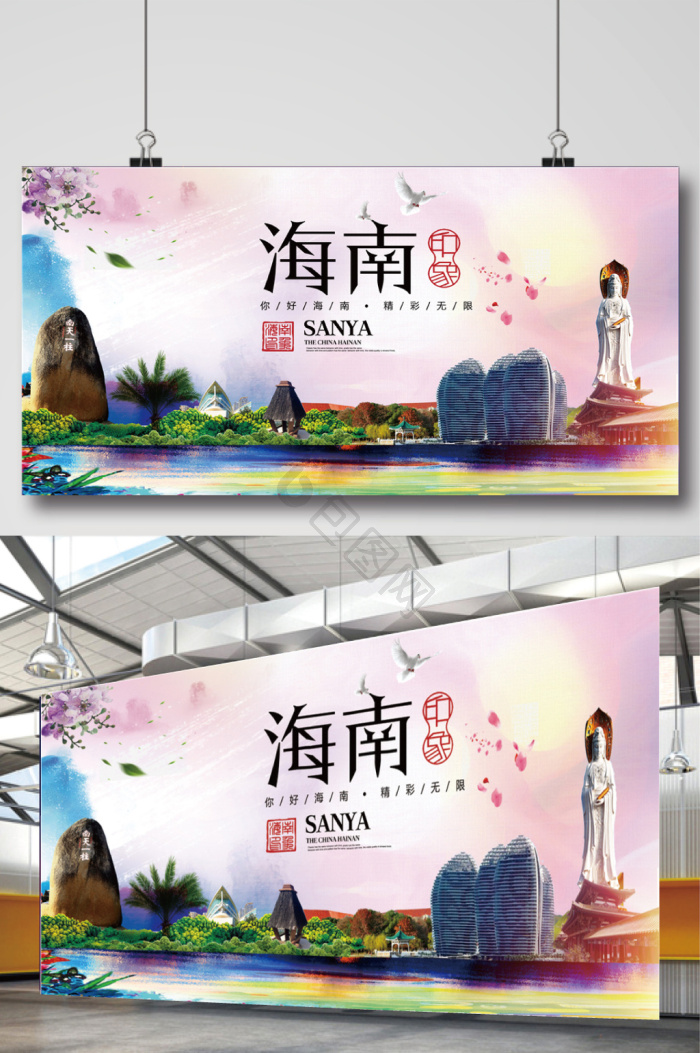海南风景图片-海南风景素材免费下载-包图网