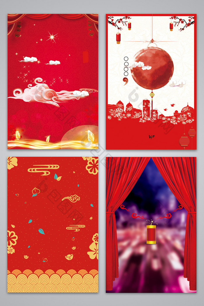 中国元宵节除夕新年大红色年货节背景素材图