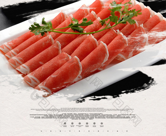 中国风羊肉卷美食文化海报