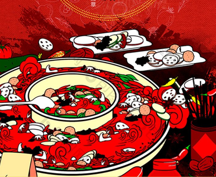 红火中国风水墨绚丽手绘美食火锅文化海报