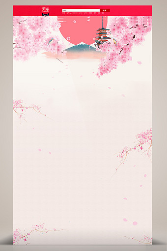 浪漫粉色樱花背景图片
