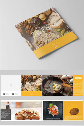 高雅精致简约风格餐厅宣传画册