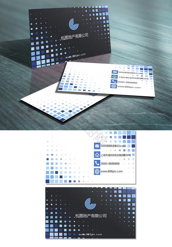 商业用途图片-商业用途素材免费下载-包图网