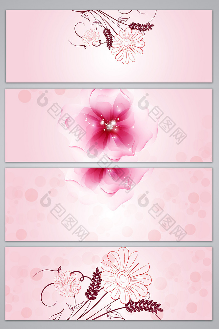 粉色花朵浪漫海报背景图片