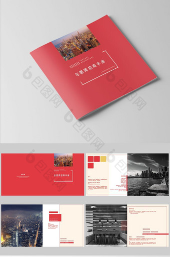 一本红色时尚大气的建筑画册设计图片