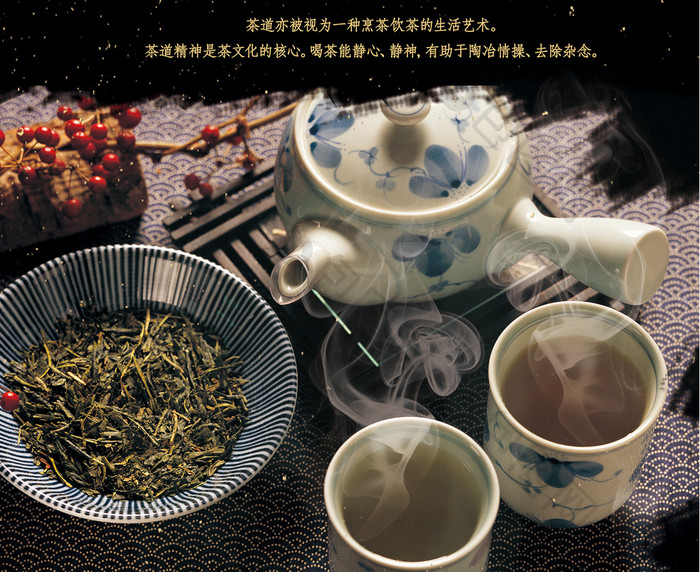 高端大气古典茶文化宣传海报