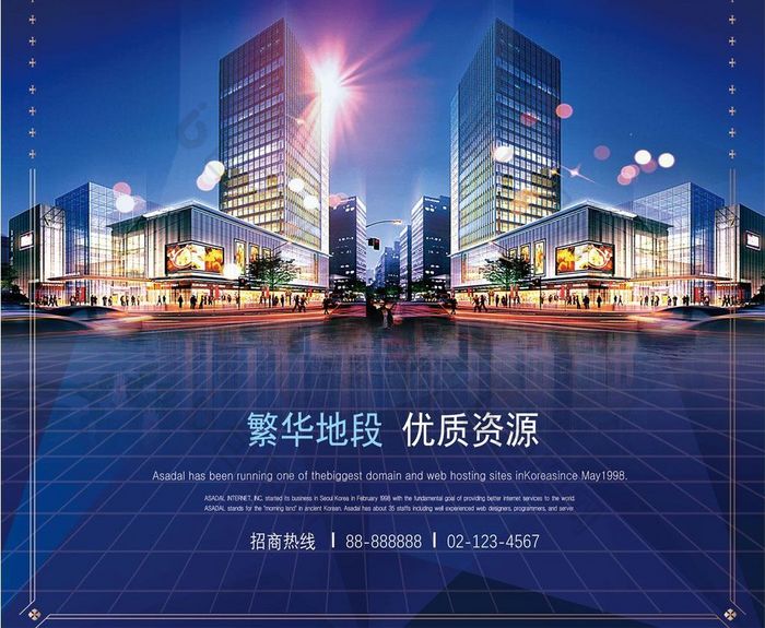 方格商业街购物中心图片模板-包图网