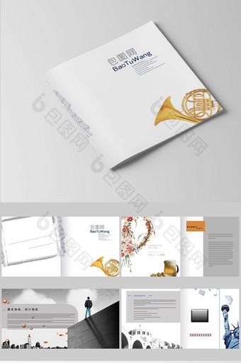 白色极简风格企业宣传画册设计图片