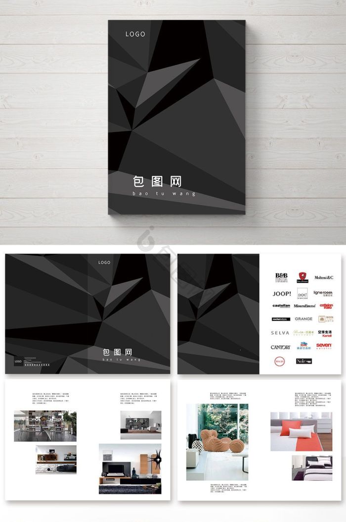 家博会图片-家博会素材免费下载-包图网