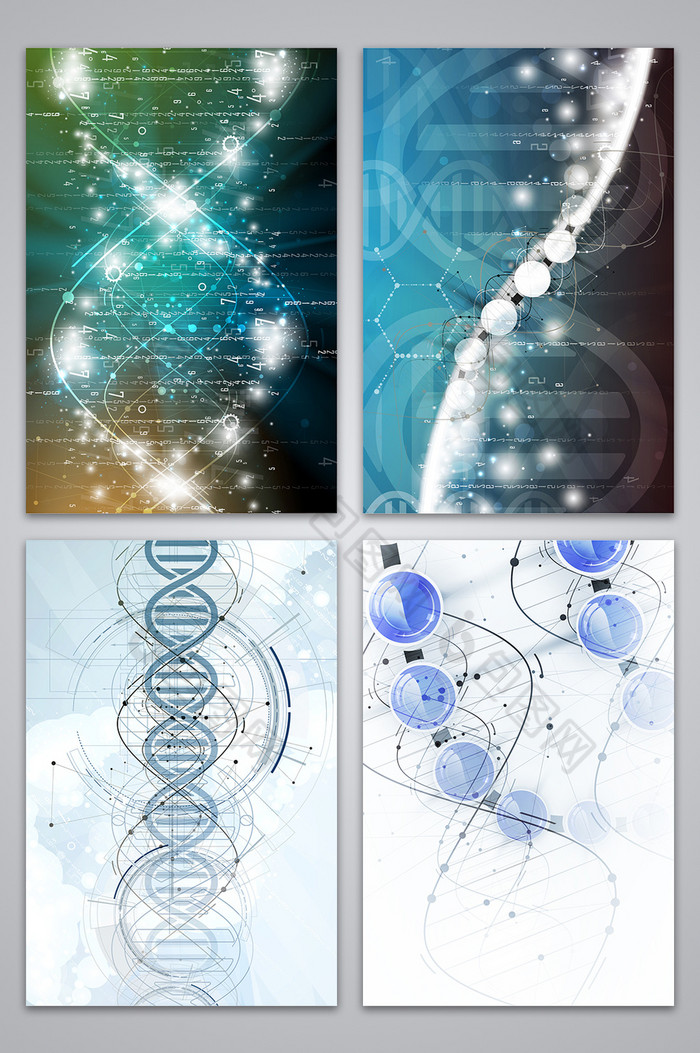 科技生物学生物图片