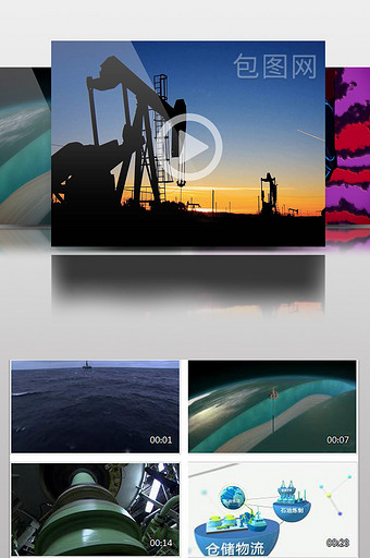 石油开采化工视频素材图片