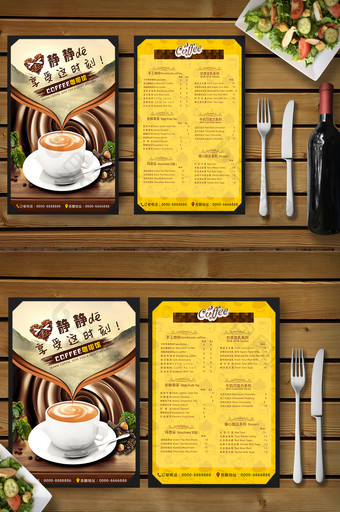 咖啡甜品菜单宣传单模板图片