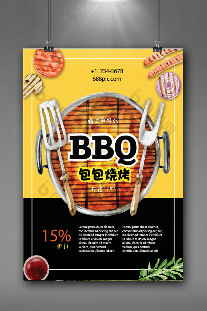 bbq烧烤图片图片