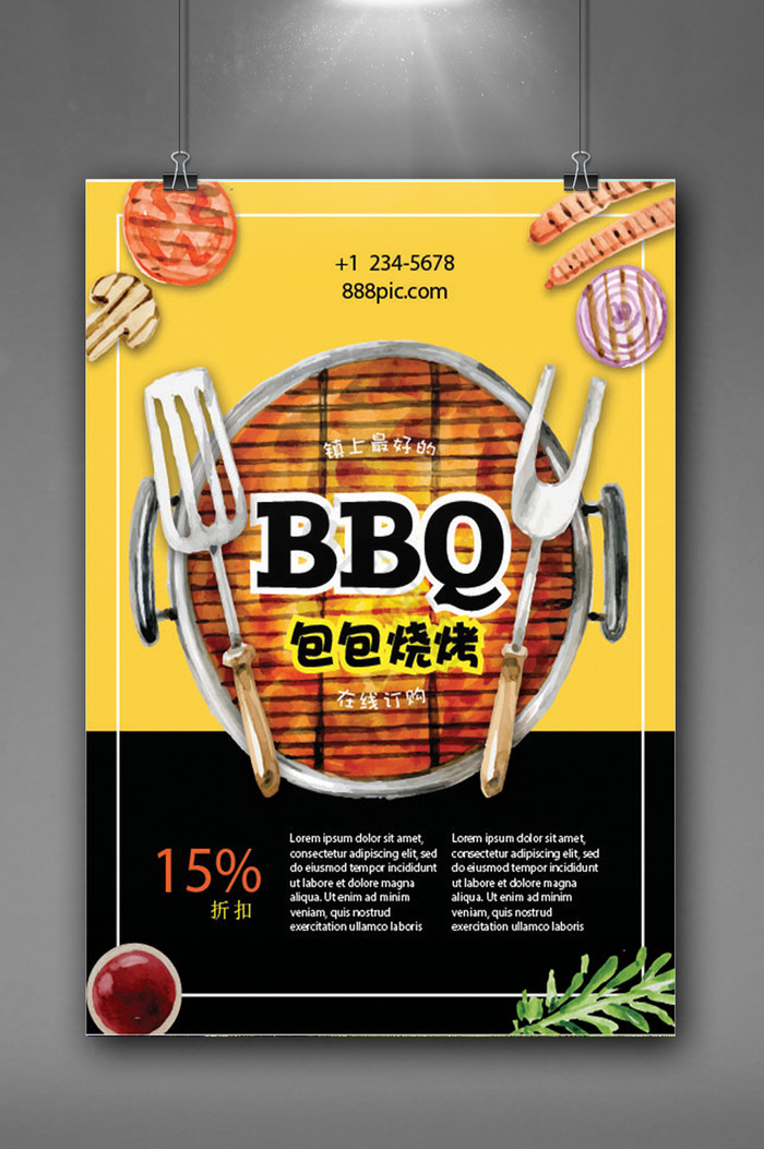 bbq烧烤图片