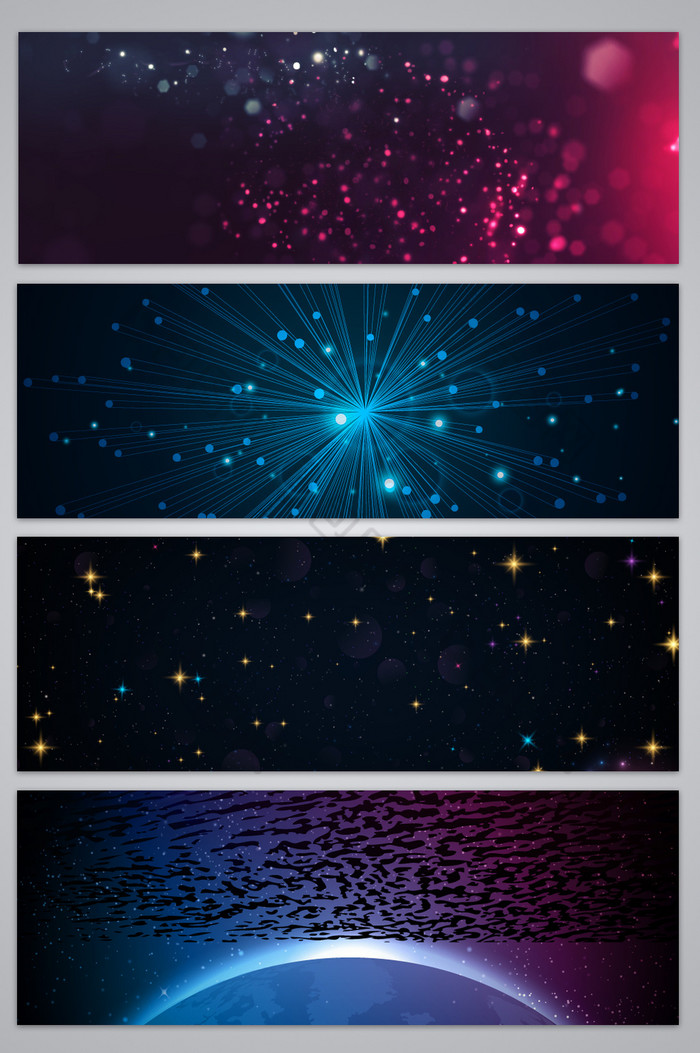 梦幻夜空背景图 Psd格式 包图网