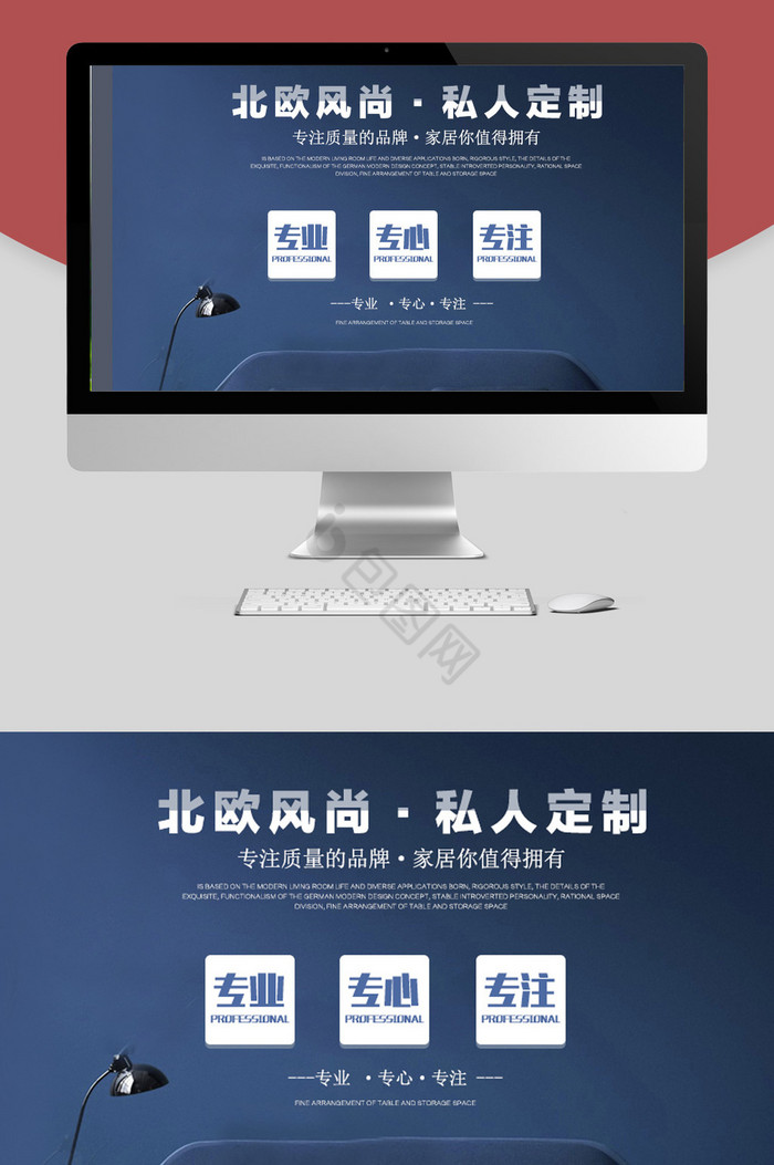 领先图片-领先素材免费下载-包图网