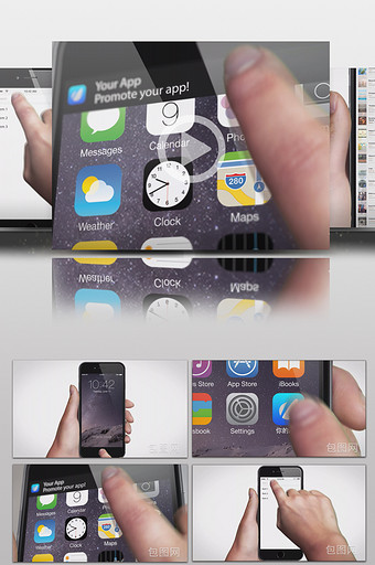 手机屏幕APP应用手势动画介绍图片