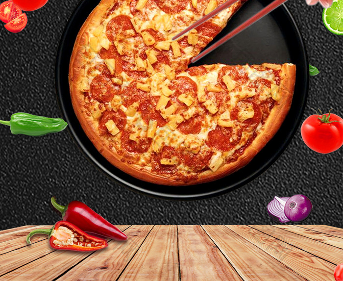 美味披萨促销披萨展板广告海报